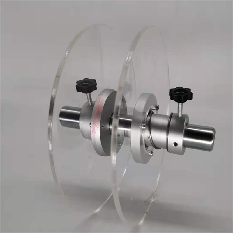 贴标机标签挡料盘载带包装弹簧压盘模切固定盘铝合金挡板亚克力盘