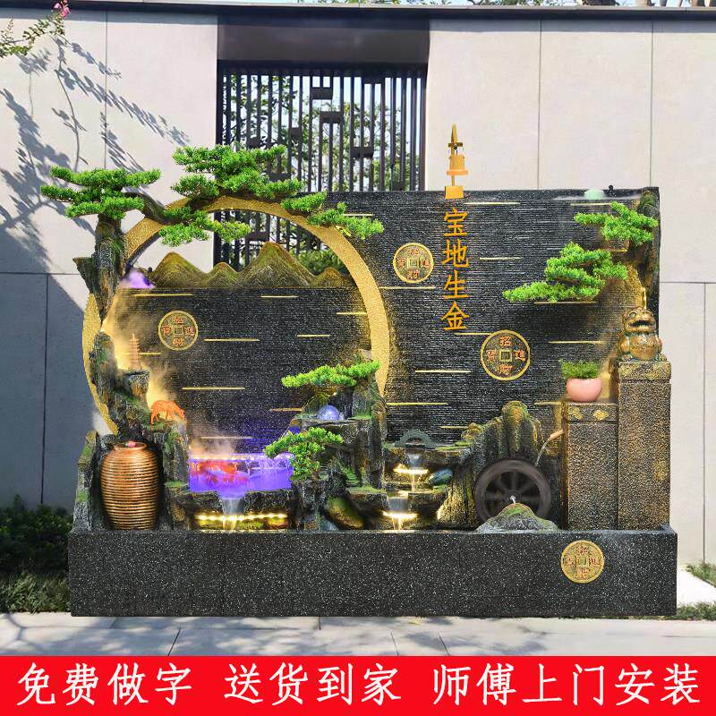 水幕墙流水屏风鱼缸循环水造景别墅客厅公司庭院玄关招财水景摆件