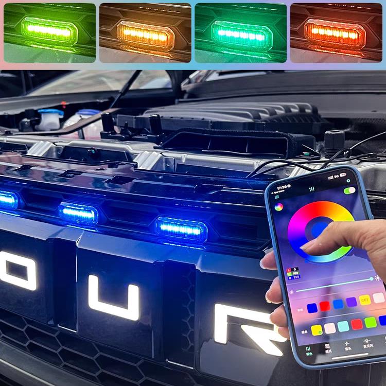 捷途旅行者山海T2中网小黄灯专用卡扣款七彩装饰灯中网专用改装灯图片
