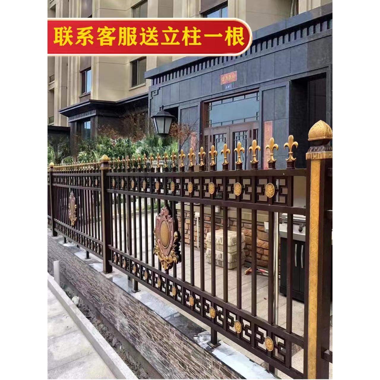 铝艺护栏铝合金别墅围栏庭院栅栏农村室外小区阳台栏杆围墙定制