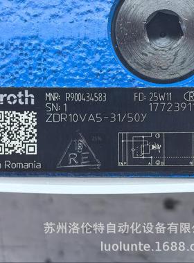 R900434583 ZDR10VA5-3X/50Y Rexroth / 液压阀 / 全新库存
