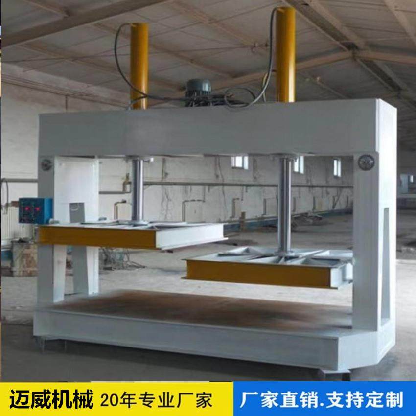 厂家供应电加热瓷砖压力机 压瓷砖的滑轮冷压机 液压木工冷压机,五金/工具,机床,淘宝优惠券,粉丝福利购,淘宝优惠卷