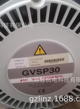 Edwards GVSP30, Scroll Vacuum现货