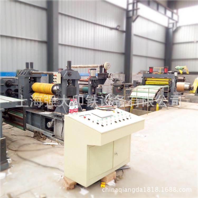 开平机横切机生产线一体化机械设备不锈钢铜板铝板钢卷切断机,机械设备,冶炼设备,淘宝优惠券,粉丝福利购,淘宝优惠卷
