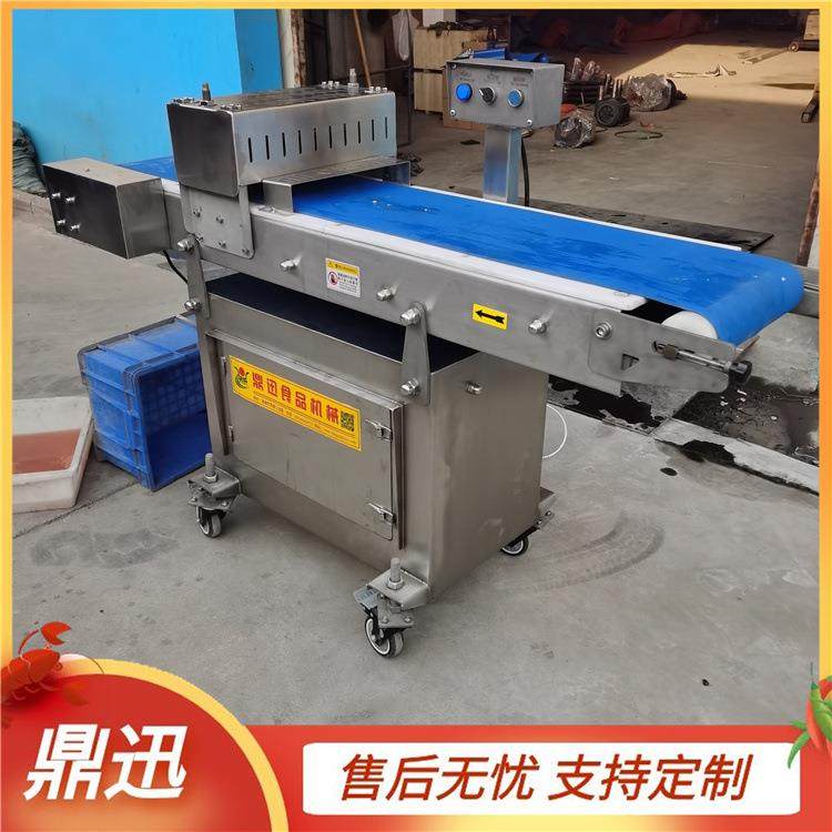 切腰花机 鱿鱼切花机 鼎迅 一机多用鸡胗鸭胗切花机多功能,清洗/食品/商业设备,肉制品加工设备,淘宝优惠券,粉丝福利购,淘宝优惠卷