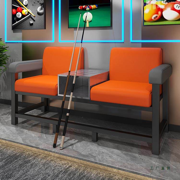 球沙发观球椅台球厅专用985卡座沙发球室闲专台用会客休台网红沙