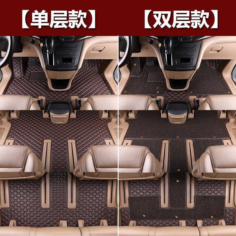 别克gl8脚垫七座专用全围包65商2t务车e619陆尊653Ts胖头鱼汽车地