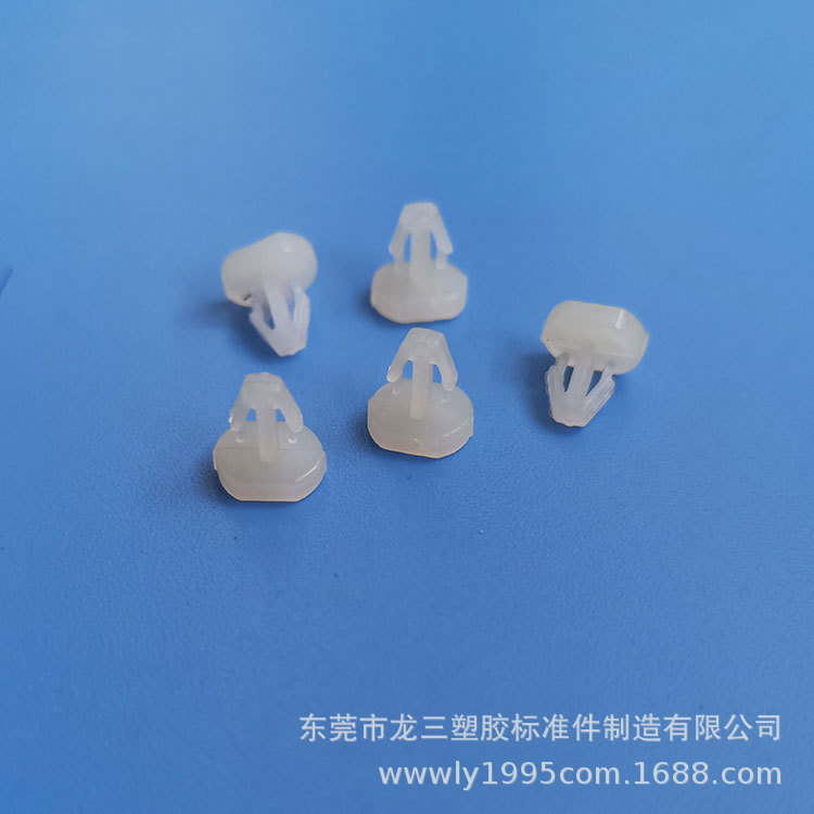 龙三尼龙灯条固定卡扣3-3.5mm