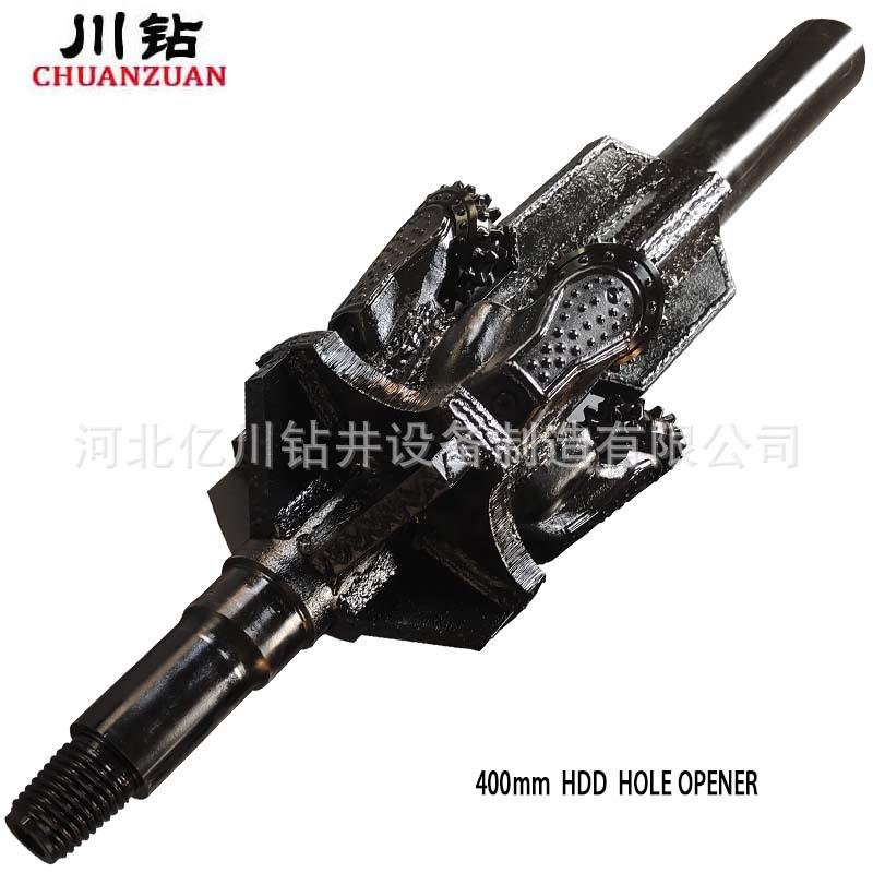 4非0m岩0m开挖石扩孔器非537开挖牙轮钻头水平定钻岩石耐研磨开孔