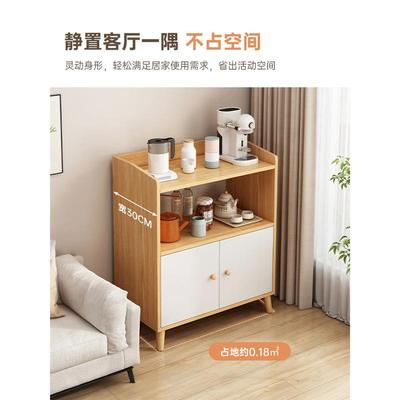 茶柜客厅靠GPF墙小户出型用简易收纳柜租屋储水物柜厨房置家物餐