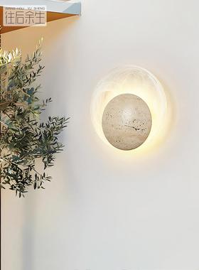 户壁外壁灯防FS60664水阳台室外庭门口洗墙灯别墅花院园装饰布围