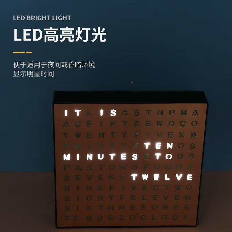 时尚英创意桌挂面时摆件文显示读表办公学习读时定时L8005ED字母