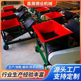 坐地抛场粮机小谷型扬机机180度旋转扬谷电动物扬002粮机