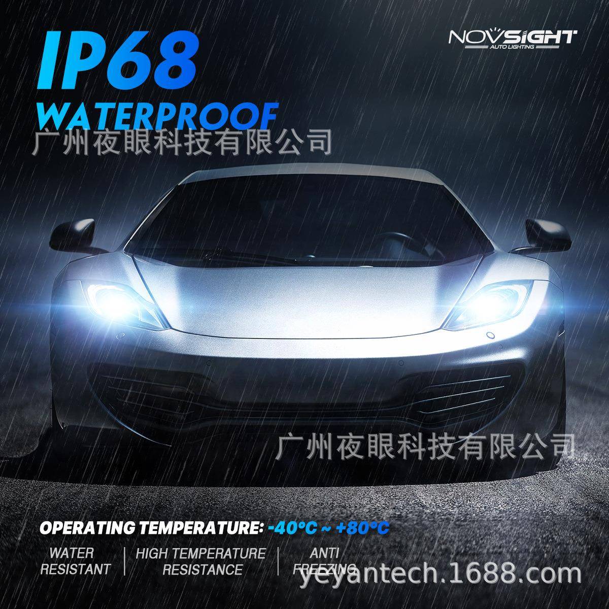 NOSV车IGHTN60系列9006LED灯热卖新款通用灯泡汽车led灯前大灯