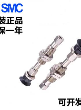 SMC真空吸盘ZPT22532UNK/USKWAA1020300-B5/4/060-A10