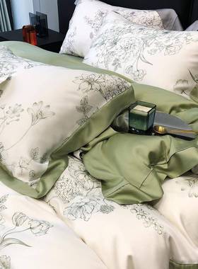 夏季LF级10支轻奢唯美天丝四202050件套感凉莱赛0尔上用品家床纺