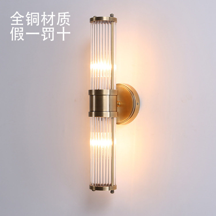 美式全铜卫生间壁灯现代简约客厅电视墙水晶铜免布线卧室床头壁灯