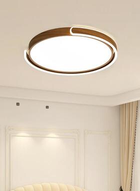 205341木纹led吸顶圆形餐厅主卧书2房间灯具灯智卧室灯能智能控制