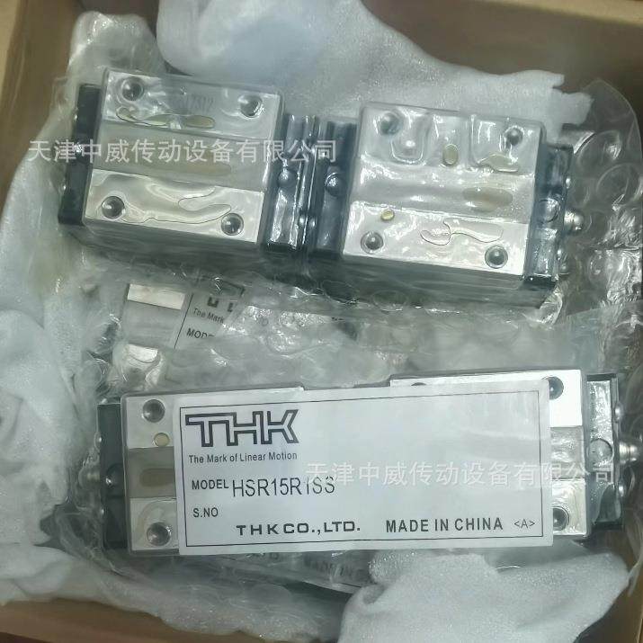THK滚珠丝杠3BNGK1L40599532-3RR2+16C7Y