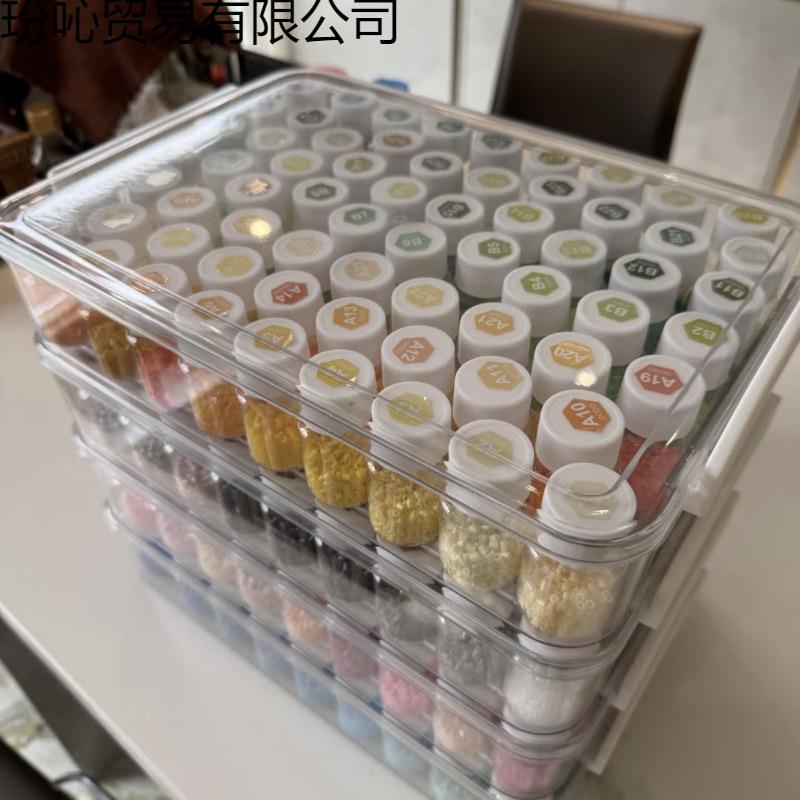 拼豆收盒30ml拼REN豆收纳瓶2.6mm小纳豆分装透明方形易小瓶子取易
