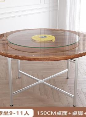 折叠大圆餐家用酒店餐馆宴席46318圆桌面带盘简圆桌桌面转板约实