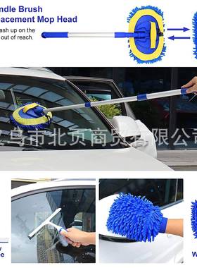 2节2件套汽车出风口细节隙刷缝隙细刷车拖把清洁CB-22F汽刷套间装