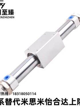 WGN81-6/1/155/20/205/32/40-0OKX-8004磁耦合无杆气缸缸径6~0