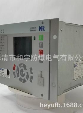PCS-911L线路微6护机保器PS-962CPCS-96116L电动机保护测控装置