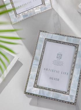 高档框简约轻奢天然白贝相摆台桌6创意摆件白贝OYH壳寸/7寸面相框