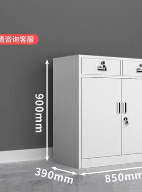 收二矮柜钢制铁27002皮柜子财务纳办公带锁资料斗文件柜家柜用阳