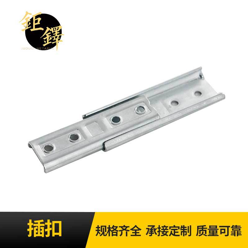 厂家批发沙发扶手靠背连接件