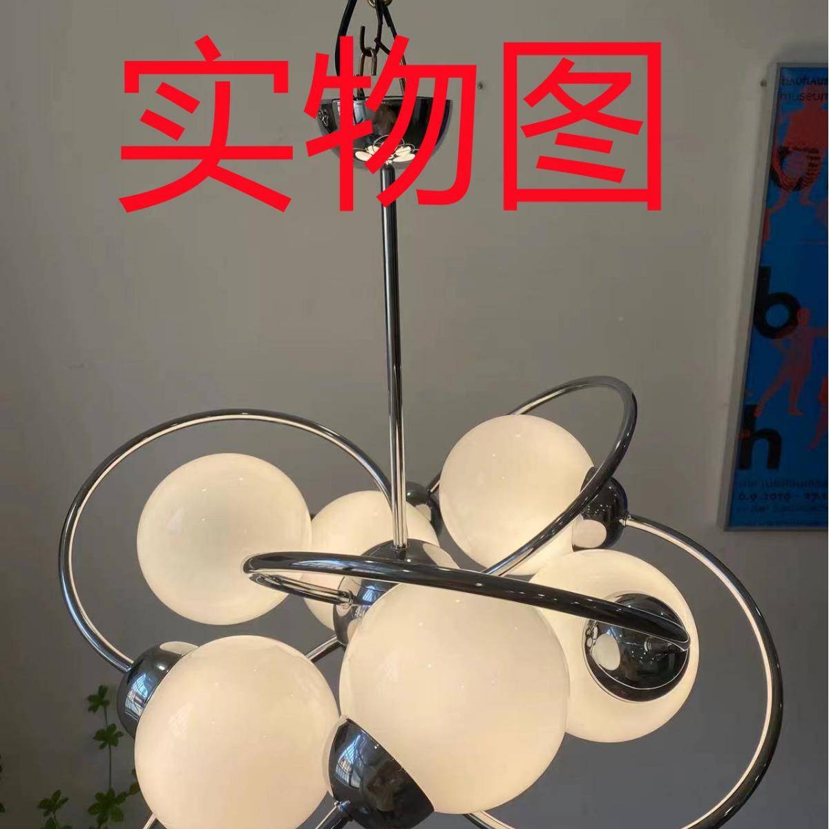 星灯泡泡球吊灯球球璃球法式轻玻具现代魔豆云朵月灯客2301-8厅主