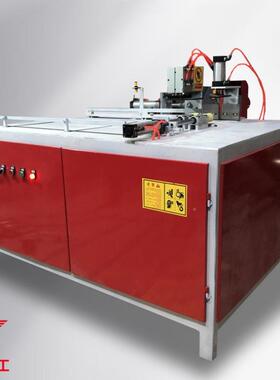 盘木托脚墩成型机YC-JD-10设全自动旧模板切墩废机切脚墩备