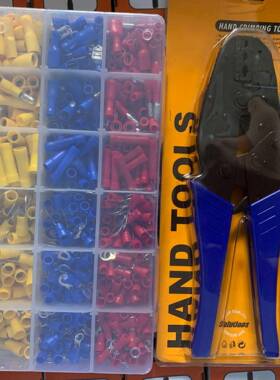 364如图子绝缘钳钳冷压00PCS端子70J压线3钳手柄