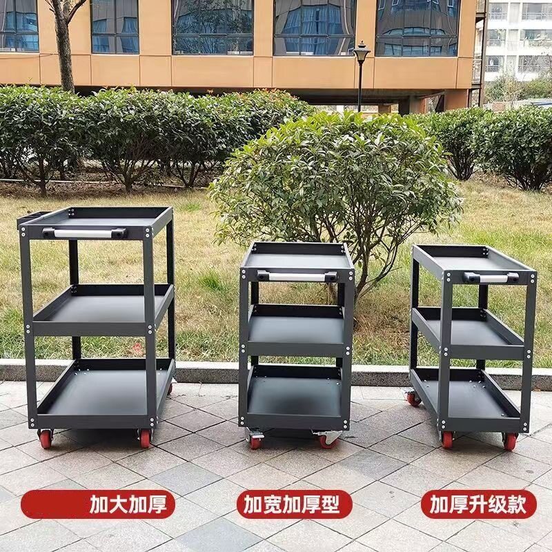 三层手推汽车维修零件工具车