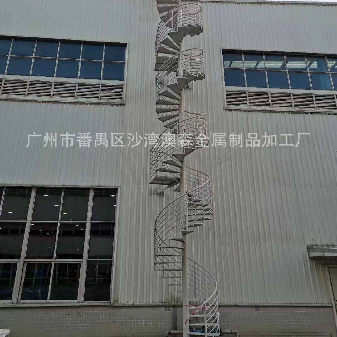 非标锌钢户外中柱旋转楼梯