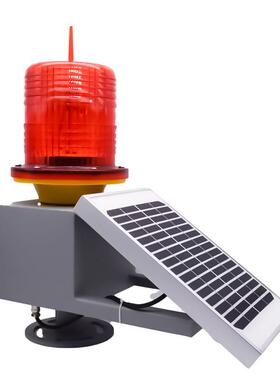 闪太阳能SL-H122高空警示灯障碍灯高楼铁夜塔建筑信号灯航空渔灯