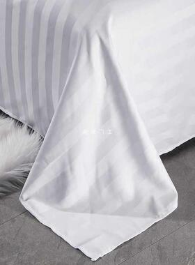 酒2店x风床上用品单件被套15x0BFN00宾馆民宿被罩20020cm纯白色被