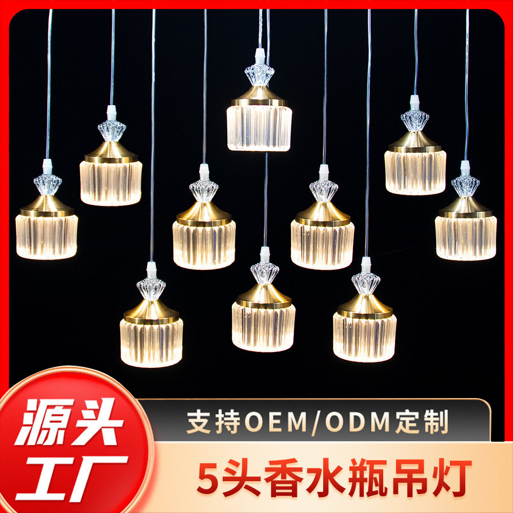 室内LED暖光氛围灯床头过道
