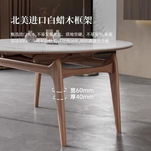 伸缩餐桌组合现代简餐约家用小户型实岩木椅A301折叠方变圆形实木