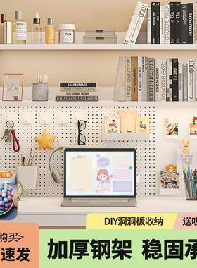 成阳OoR桌面166置架办书多层书架铁艺桌桌物上学生电脑公桌上收纳