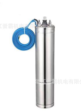 4SDM0不锈钢深井泵4无品牌/寸高扬程井潜1HP泵50HZ6H深z家水用井
