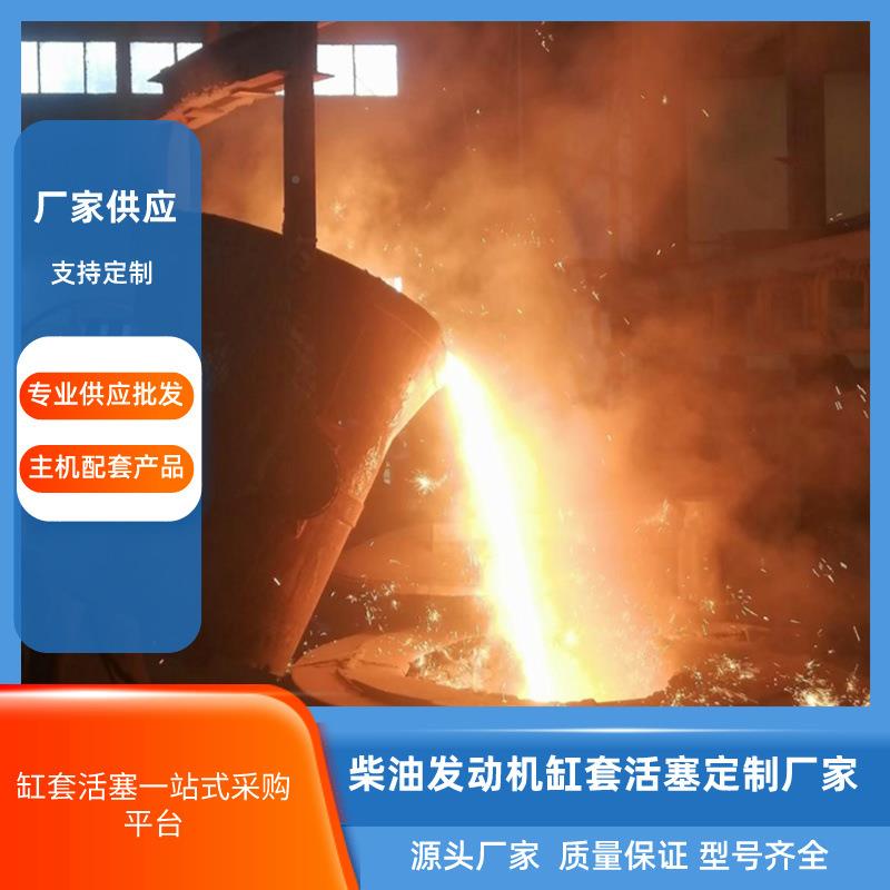 SF24时风等水冷单缸螺缸套油机缸套各种型柴号缸MPN套原厂配套