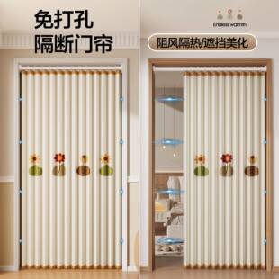 折磁吸套装折叠帘卫仿亚麻折生澡间洗遮挡帘浴断帘子隔叠遮光挡风