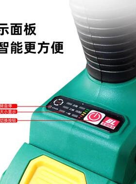 绿超人无刷锂电0手00N扳大扭力电1动冲YWW击扳手多功能电钻LCR100