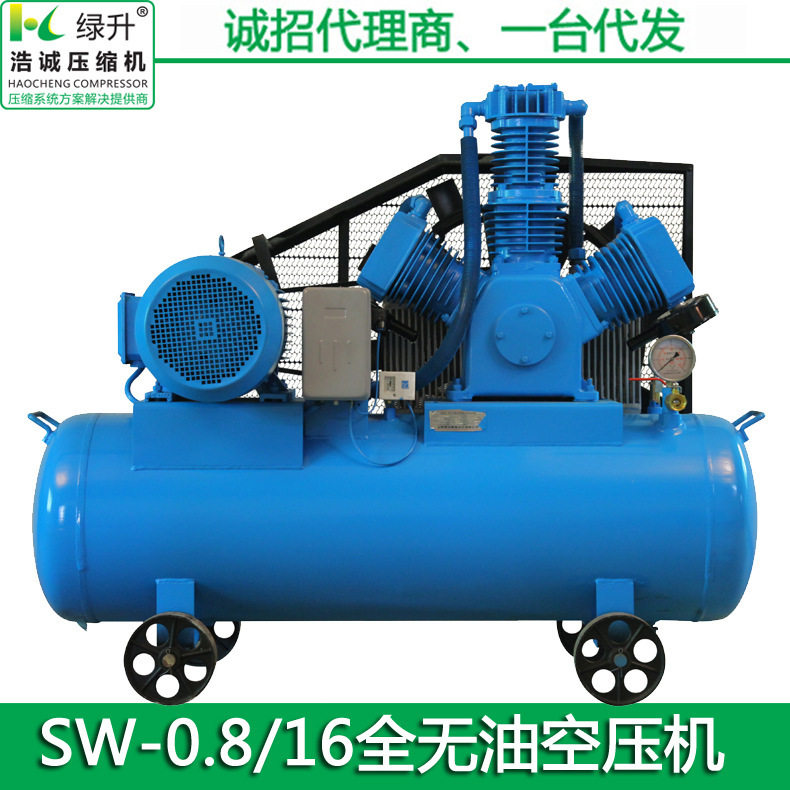 多用途空气移动式活塞压缩机