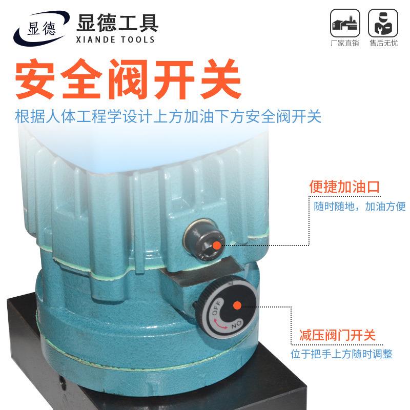 手提式角铁切断冲倒孔切弧排机便携电锂动圆无品牌/机角钢切斜角