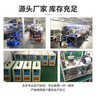 高频感接应加热设频备火金属焊淬火退锻造加热高感应加热机SK-80A