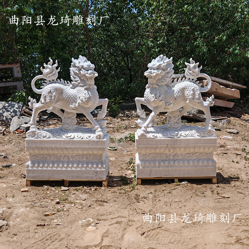 石雕麒麟一对汉白玉大型石麒麟神兽户外商场公司庭院酒店门口摆件