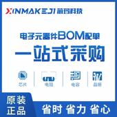 2324JGL0V贴片稳压管G300只盘ON原装 BZX84C24LT1丝印Y9SO